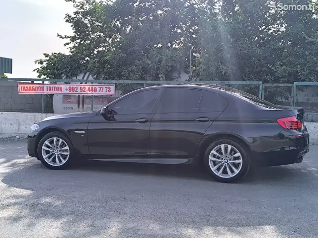 BMW 5 series 2015 · 2.0 AT