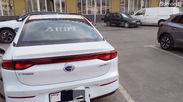 GAC Aion S 2020 · 0.5 AT