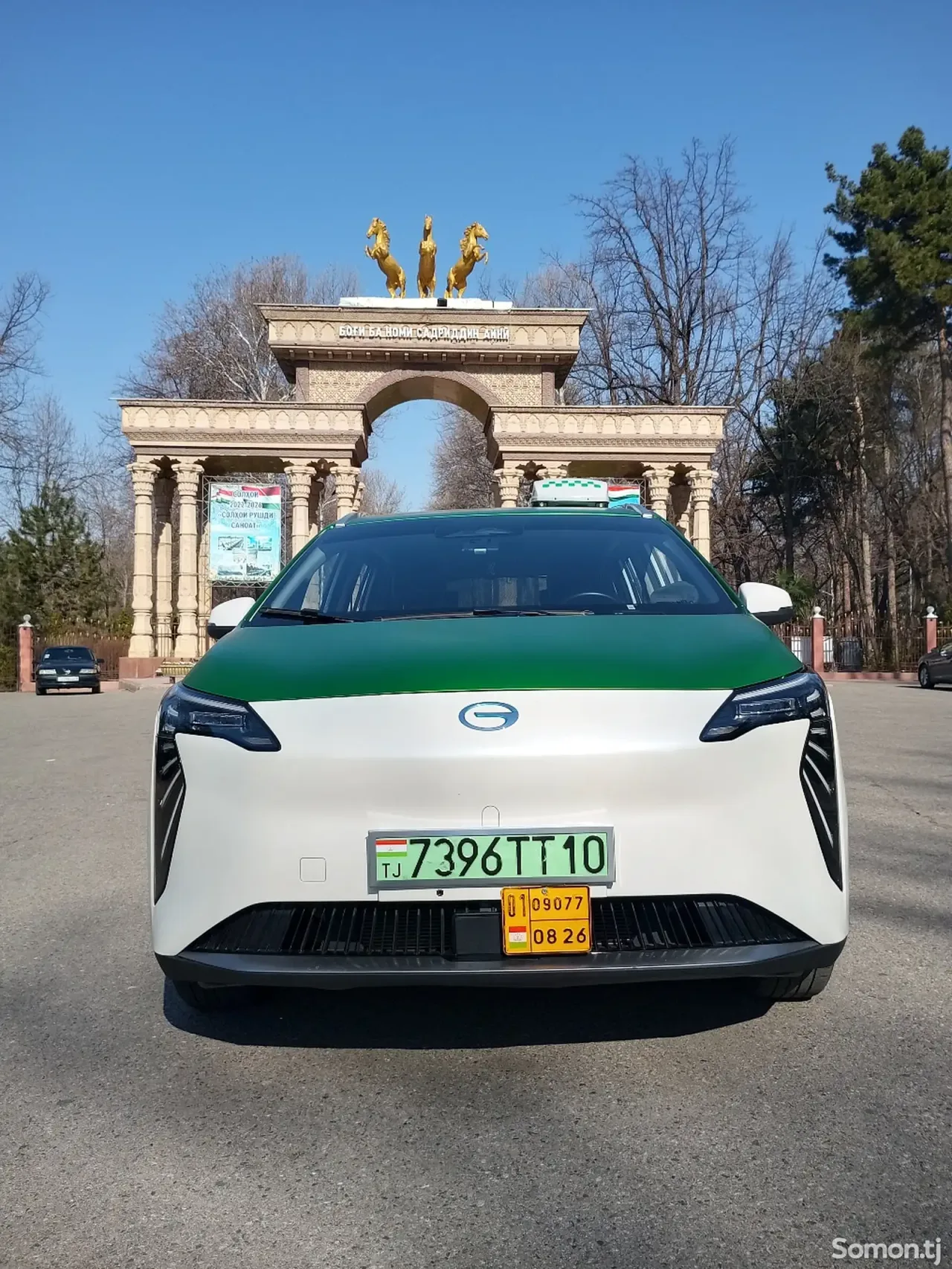 GAC Aion Y 2025 · 2.0 AT
