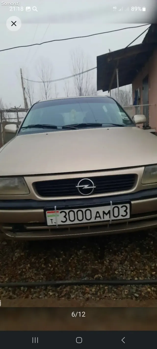 Opel Astra F 1997 · 1.6 MT