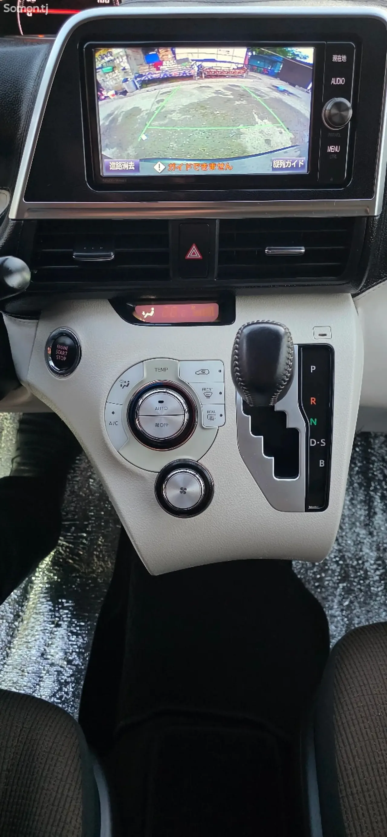 Toyota Sienta 2016 · 1.5 CVT