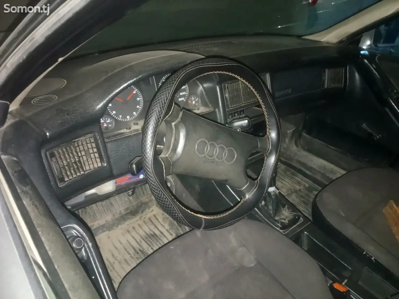 Audi 80 1988 · 1.6 MT