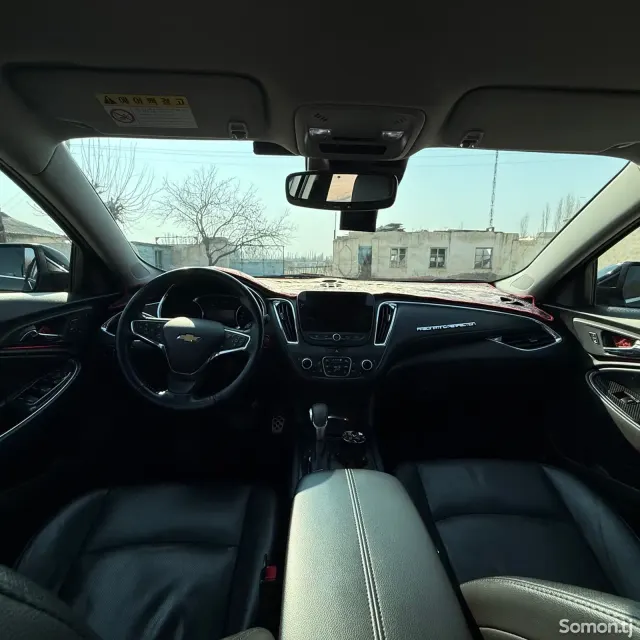 Chevrolet Malibu 2018 · 2.0 AT