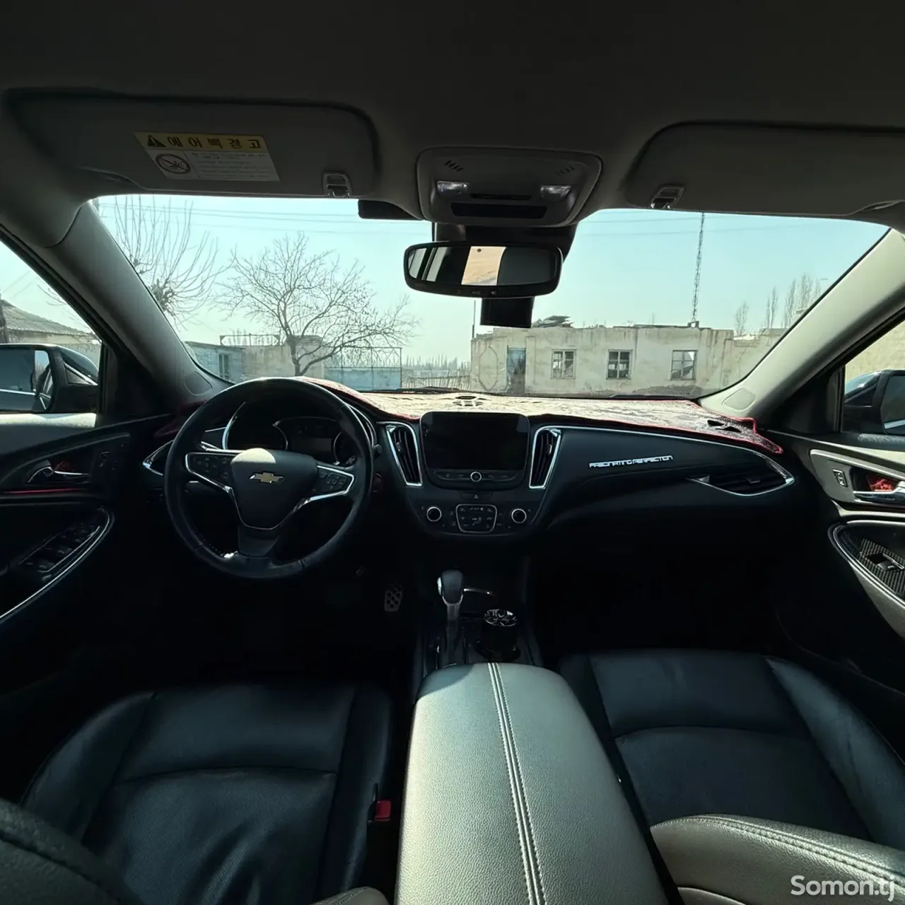 Chevrolet Malibu 2018 · 2.0 AT