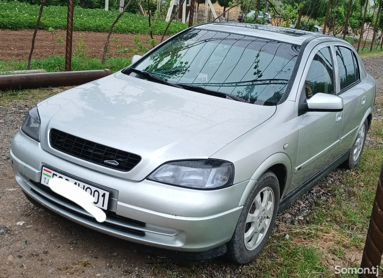 Opel Astra G 1999 · 1.6 MT