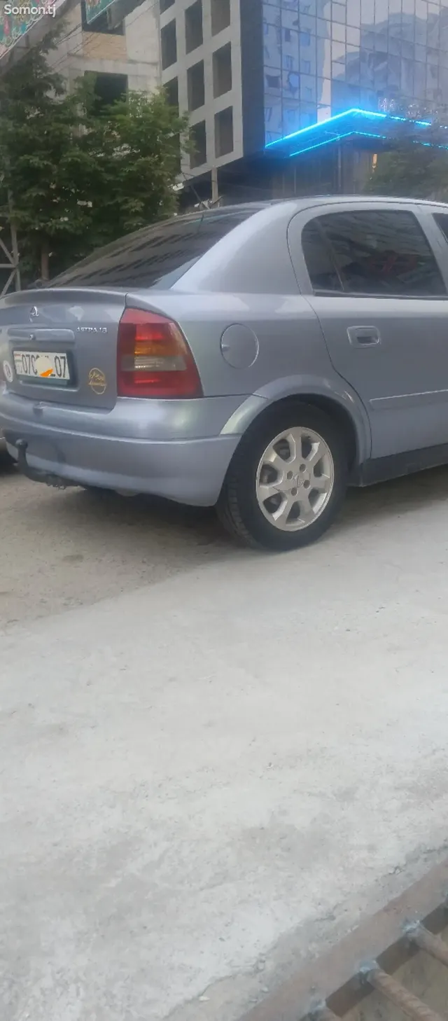 Opel Astra G 2003 · 1.6 MT