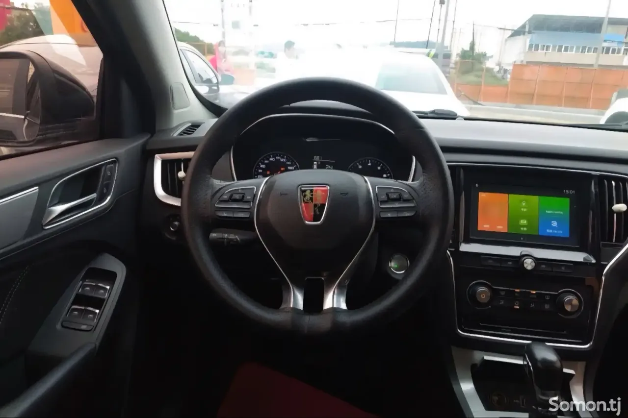 Roewe RX5 II 2018 · 1.5 AT