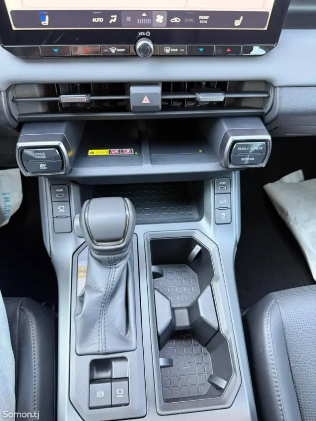 Toyota RAV 4 2026 · 2.5 AT