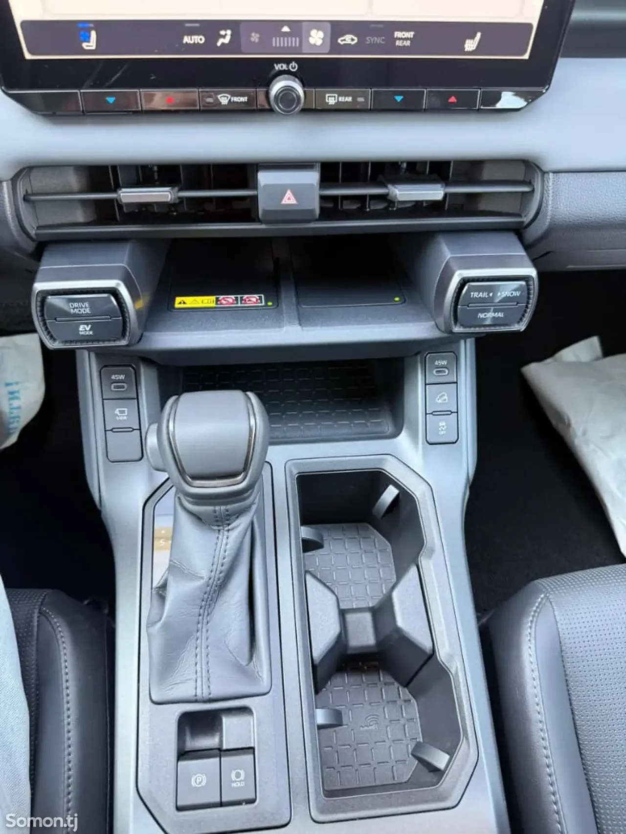 Toyota RAV 4 2026 · 2.5 AT