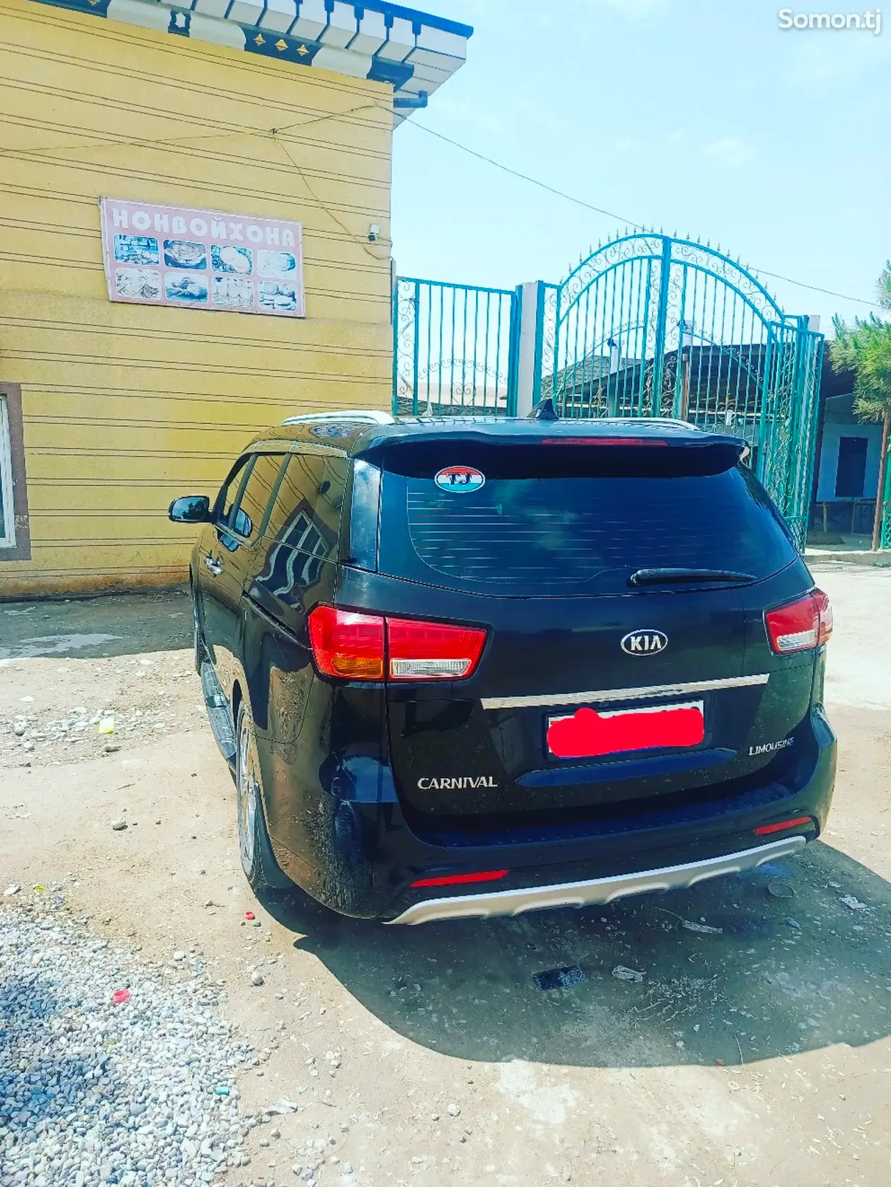 Kia Carnival 2014 · 2.2 AT