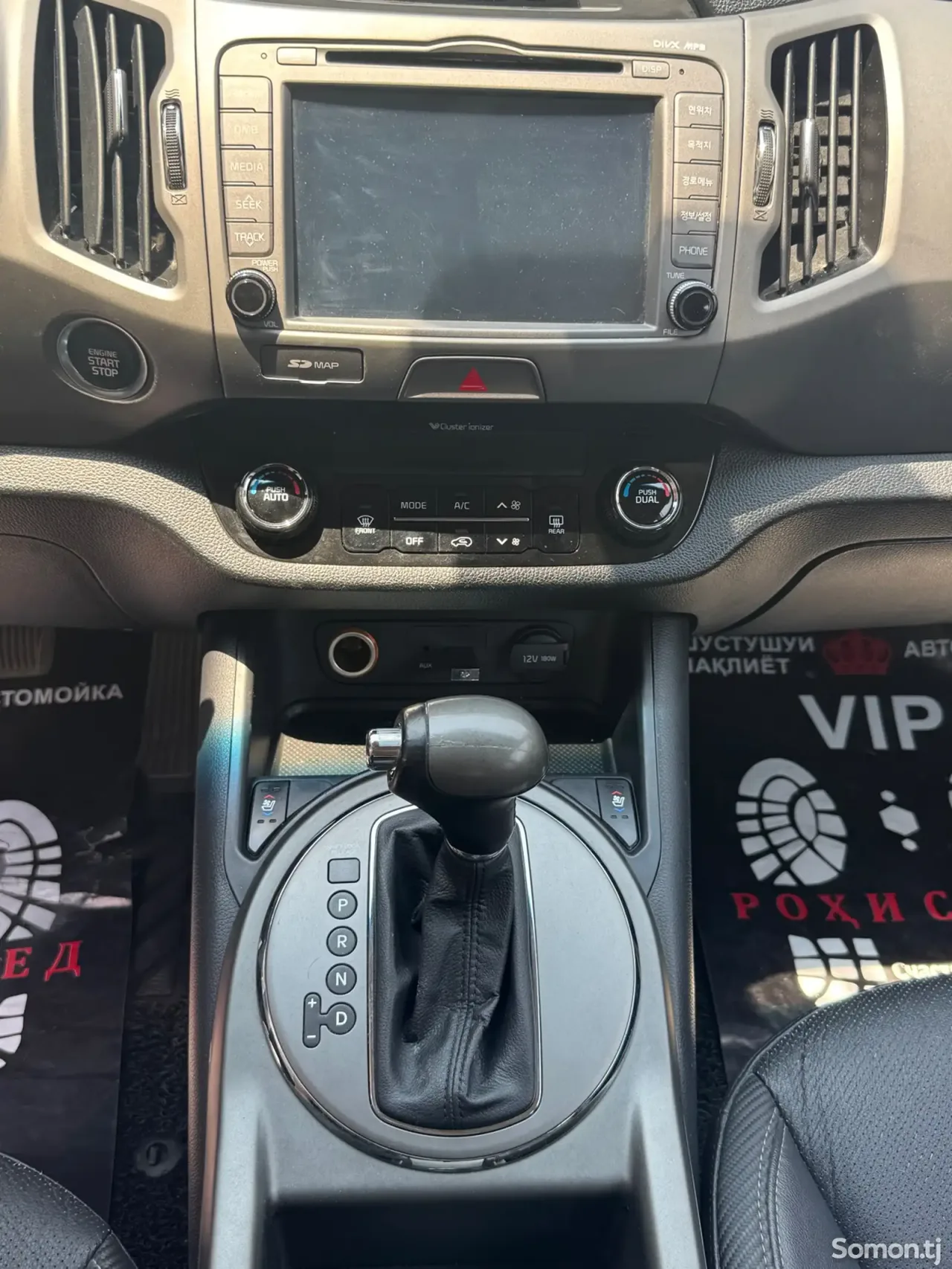 Kia Sportage 2014 · 2.0 AT