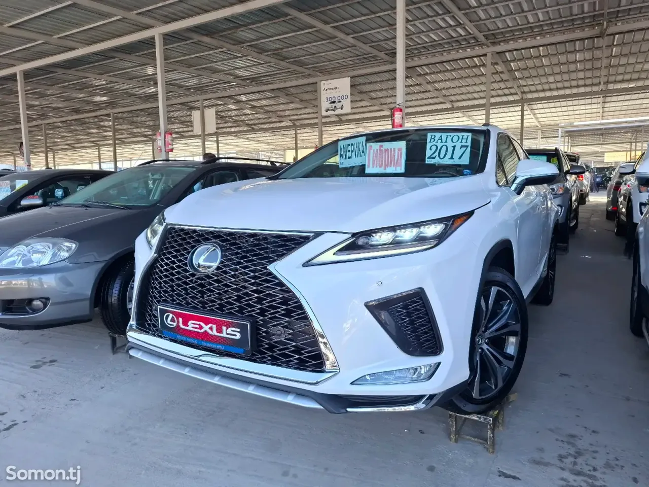 Lexus RX series 2017 · 4.5 AT