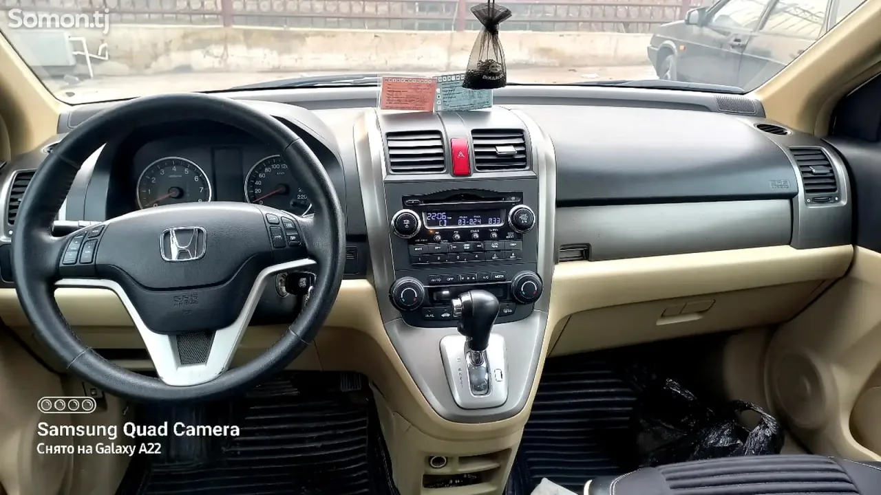 Honda CR-V 2009 · 2.4 AT