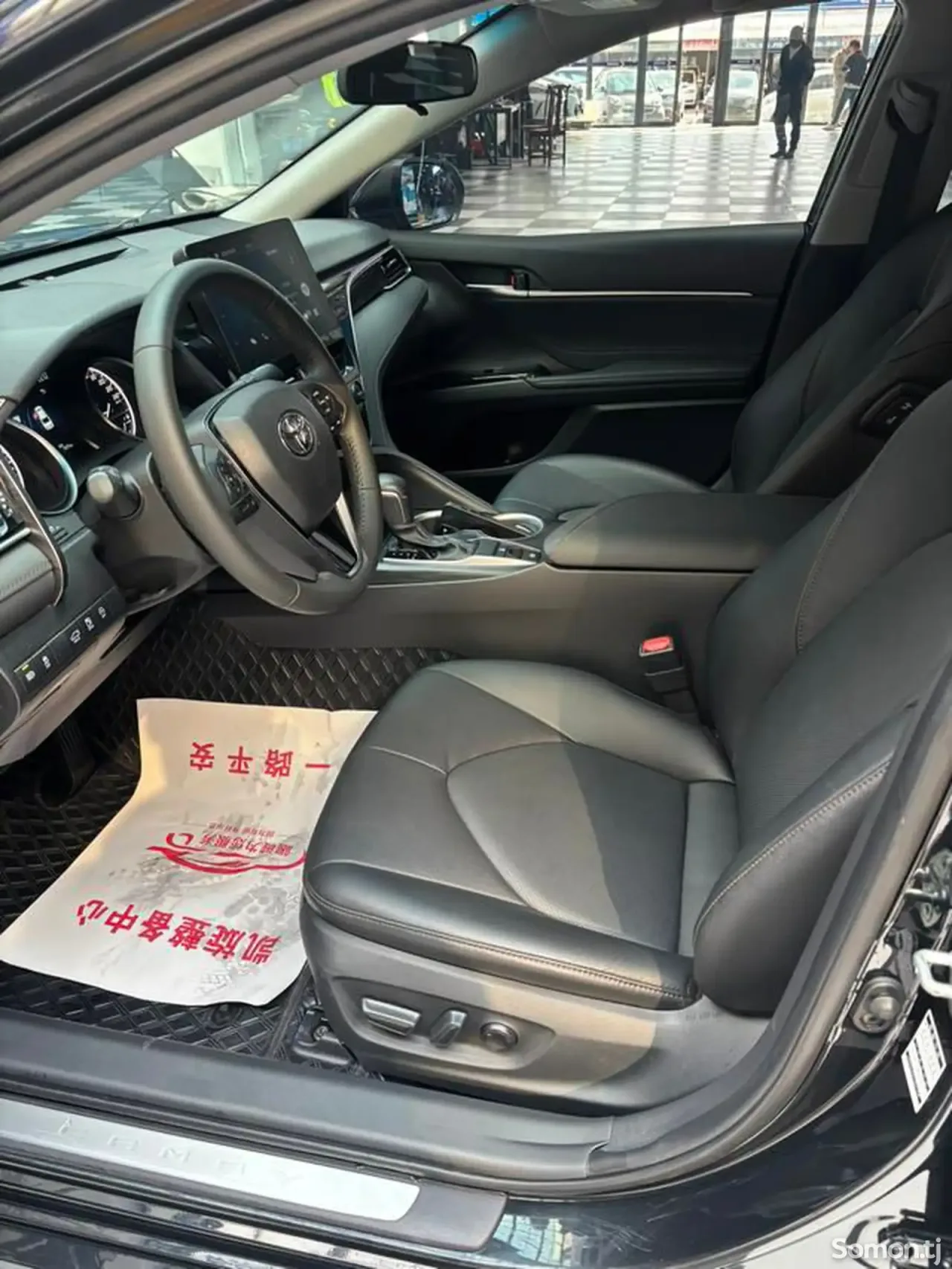Toyota Camry 2023 · 2.0 AT