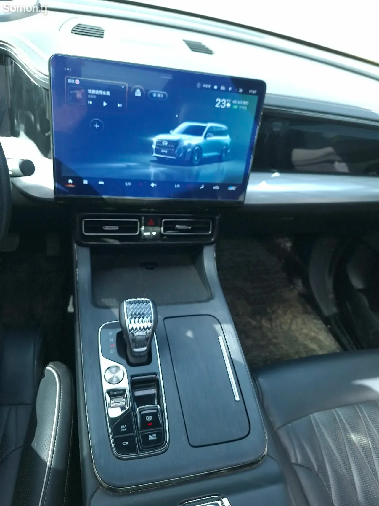 GAC Trumpchi GS8 2022 · 2.0 AT