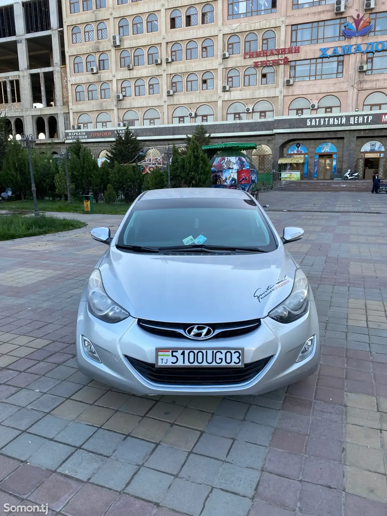 Hyundai Avante 2013 · 1.6 AT