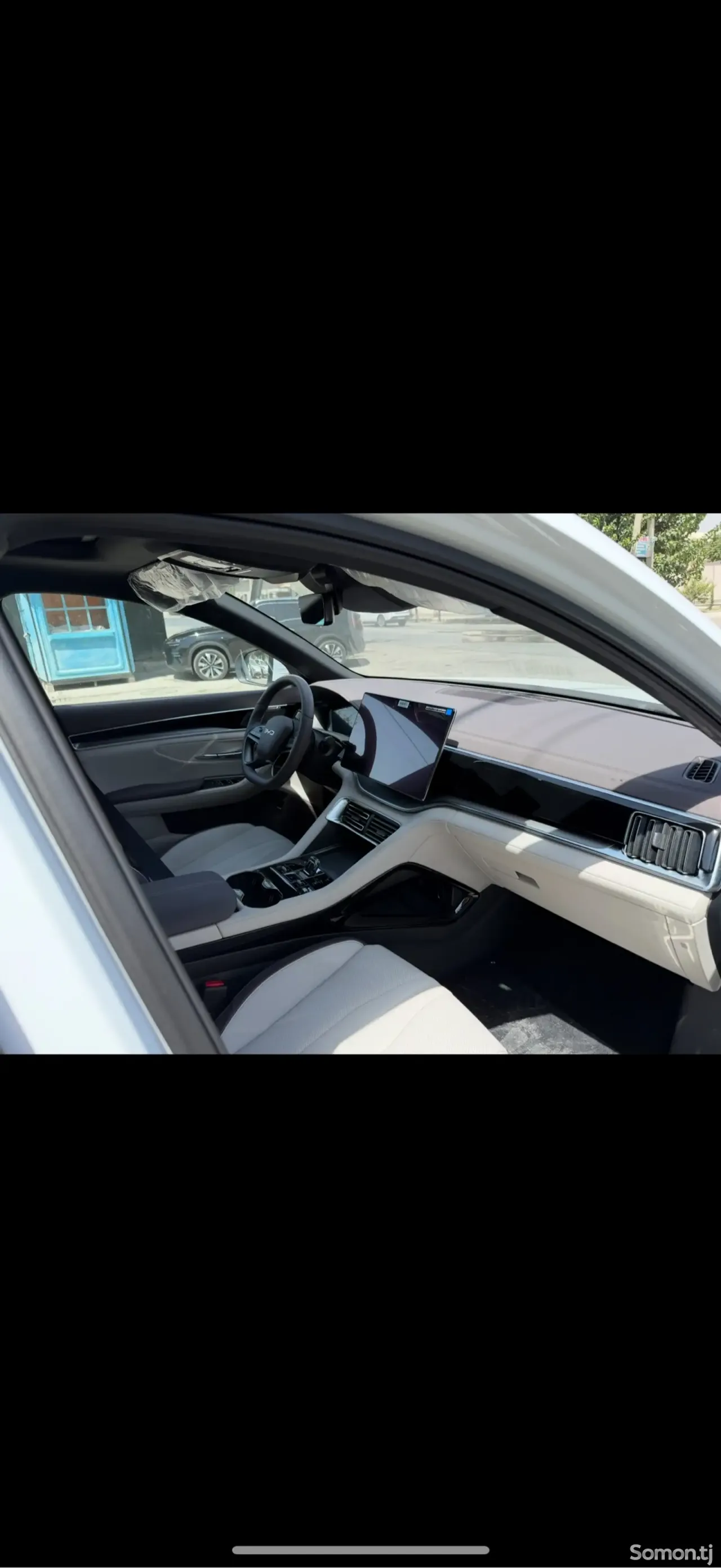 BYD Song Plus 2025 · AT