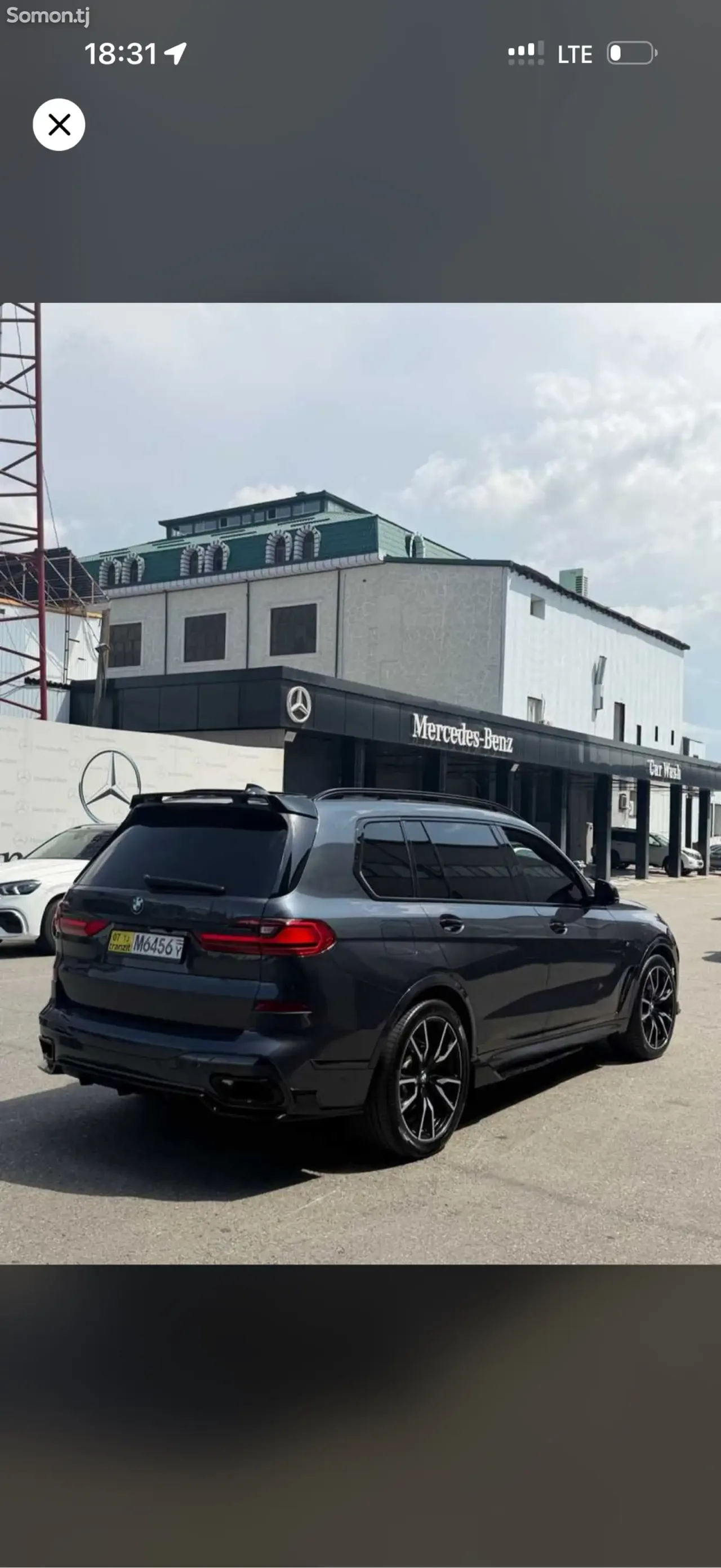 BMW X7 2020 · 5.0 AT
