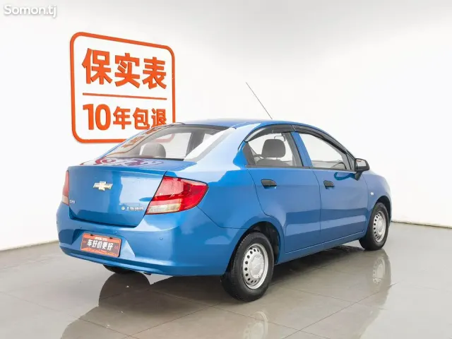 Chevrolet Damas 2013 · 1.2 MT