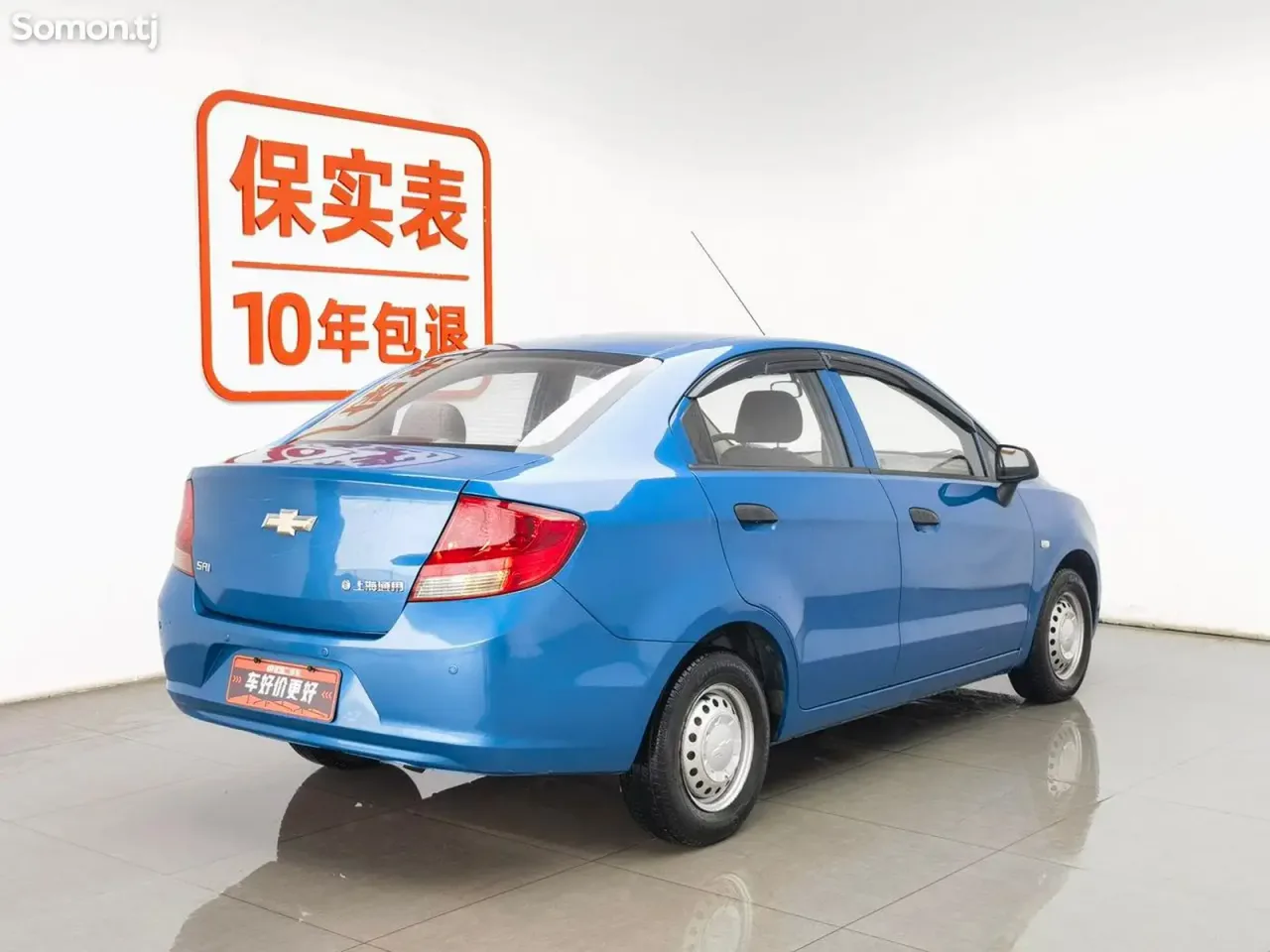 Chevrolet Damas 2013 · 1.2 MT