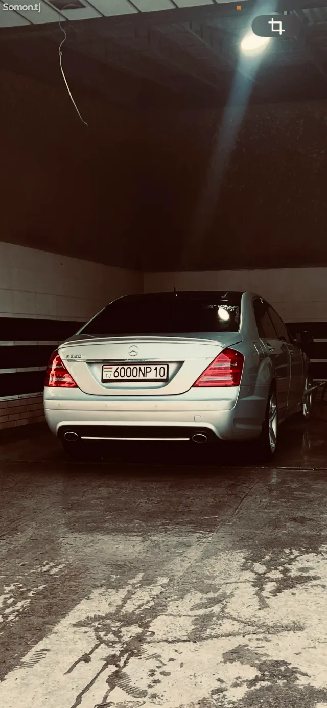 Mercedes-Benz S class 2007 · 3.5 AT
