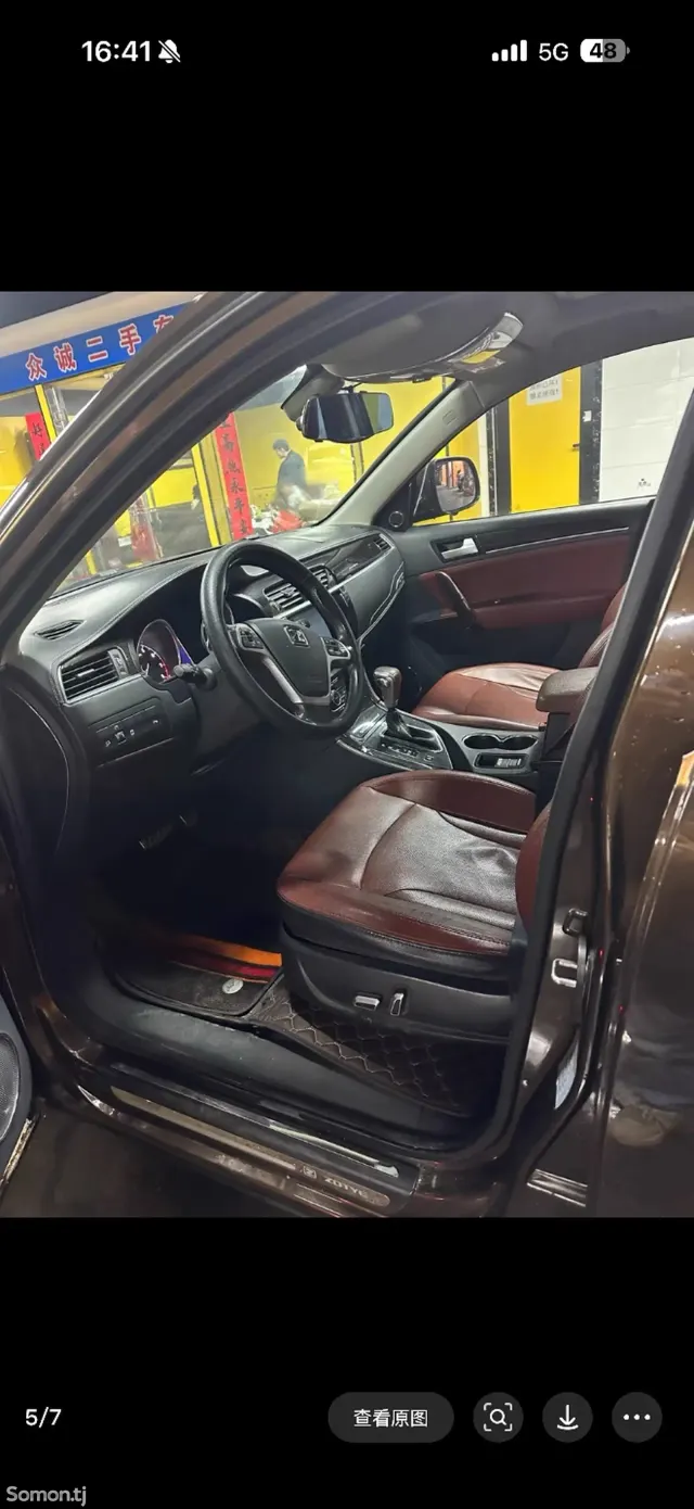 Zotye T600 Sport 2016 · 2.0 AT