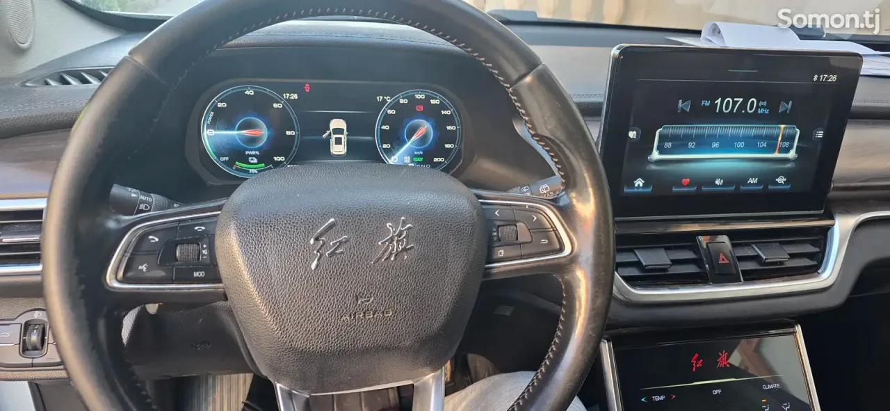 Hongqi E-HS3 2019 · 2.2 AT