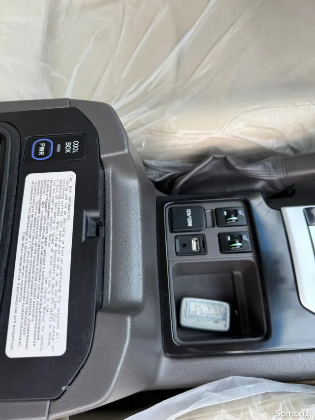 Toyota Land Cruiser Prado 2015 · 4.0 AT