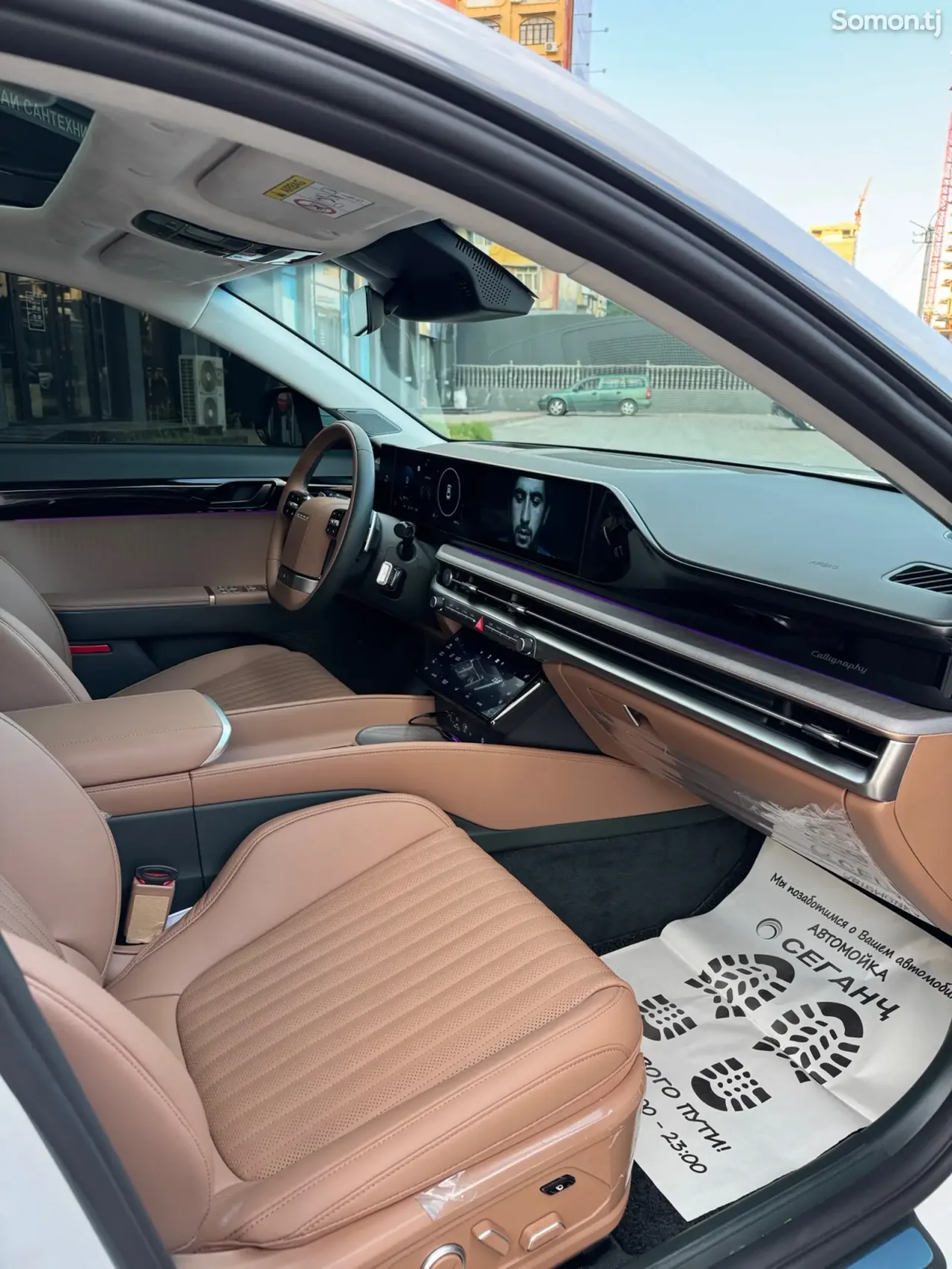 Hyundai Grandeur 2026 · 1.6 AT