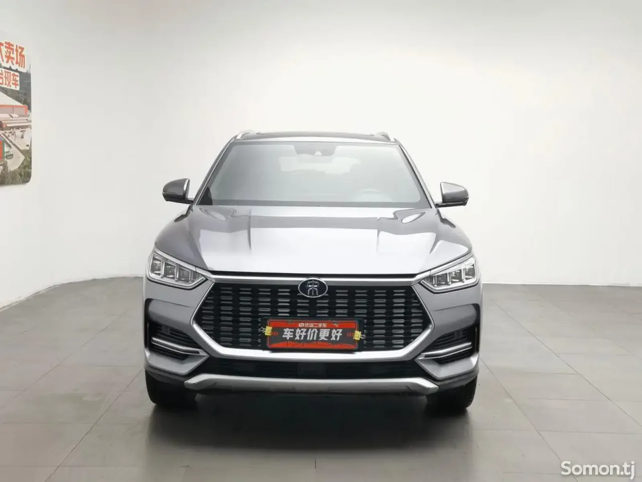 BYD Song Plus 2020 · AT