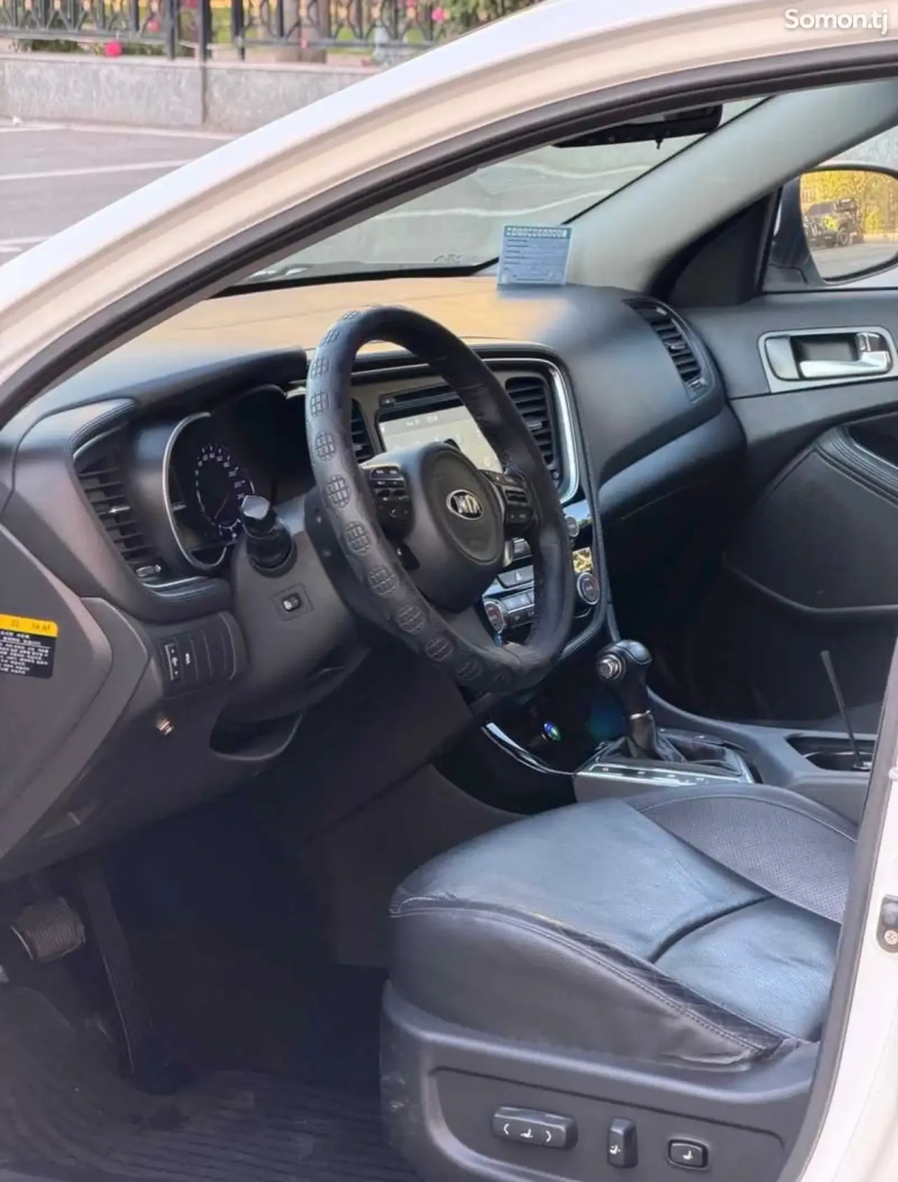 Kia K5 2015 · 2.0 AT