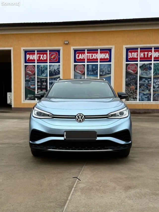 Volkswagen ID.4 2022 · 2.0 AT