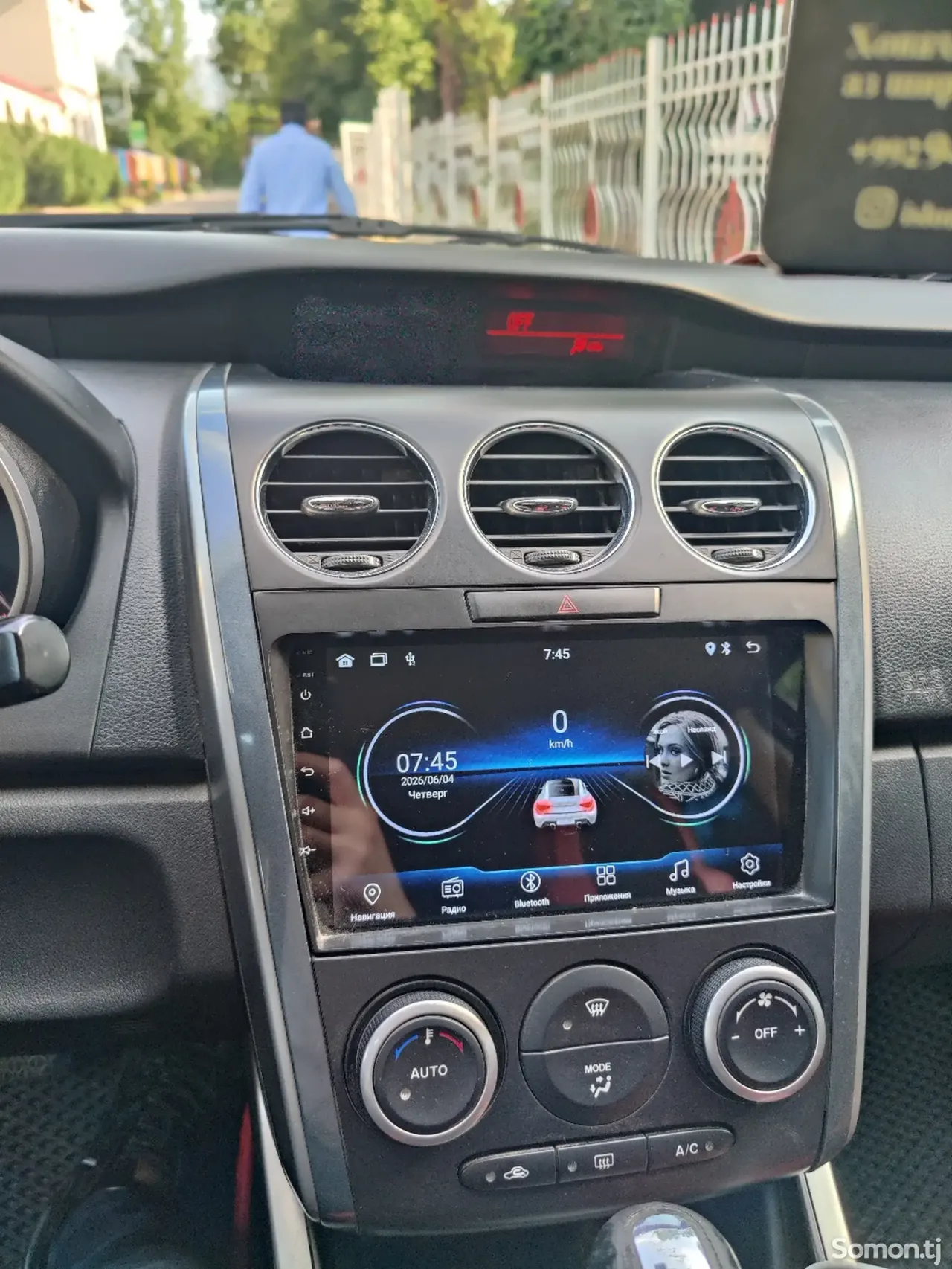 Mazda CX-7 2012 · 2.5 AT