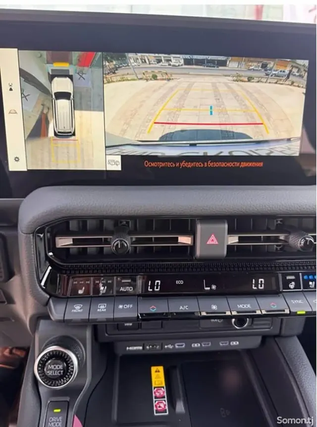 Toyota Land Cruiser Prado 2026 · 2.4 AT