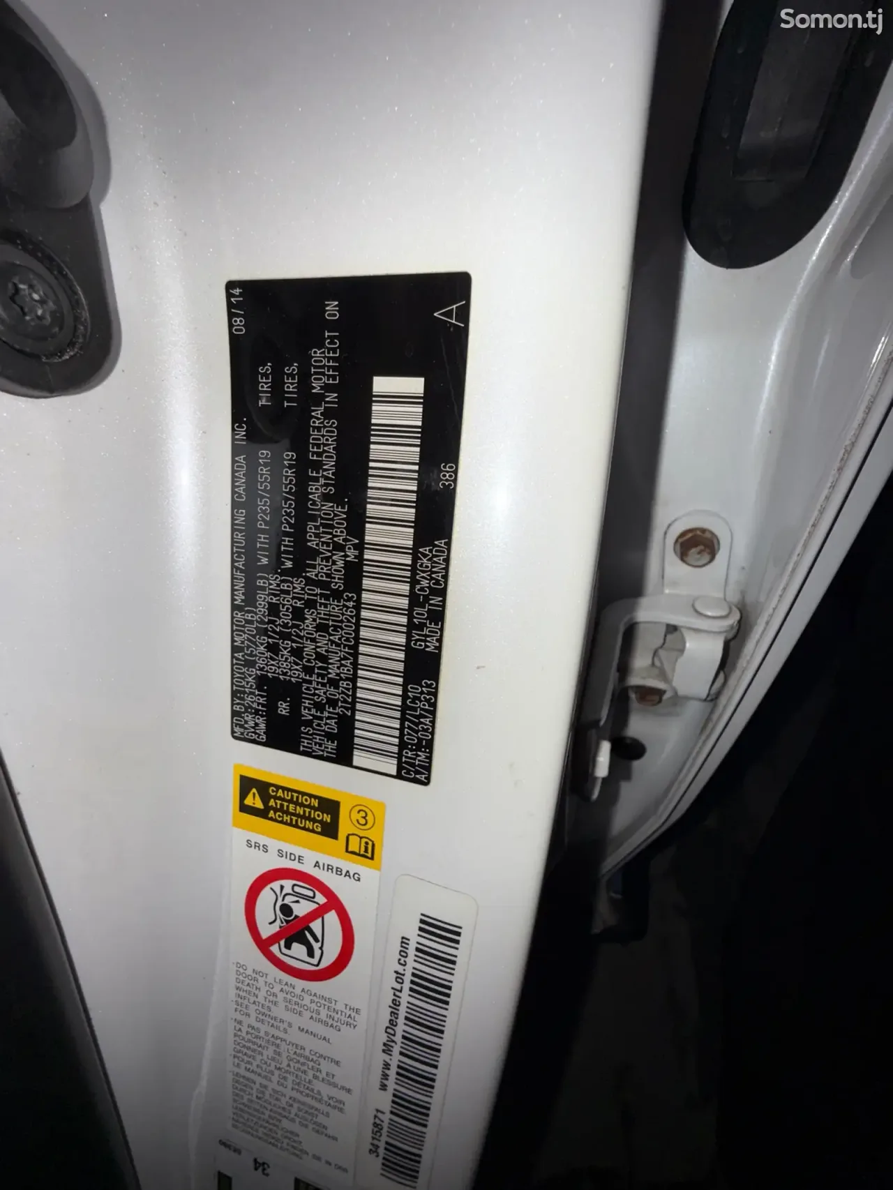 Lexus RX series 2015 · 4.5 AT