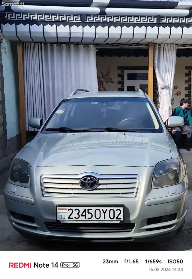 Toyota Avensis 2006 · 1.8 MT