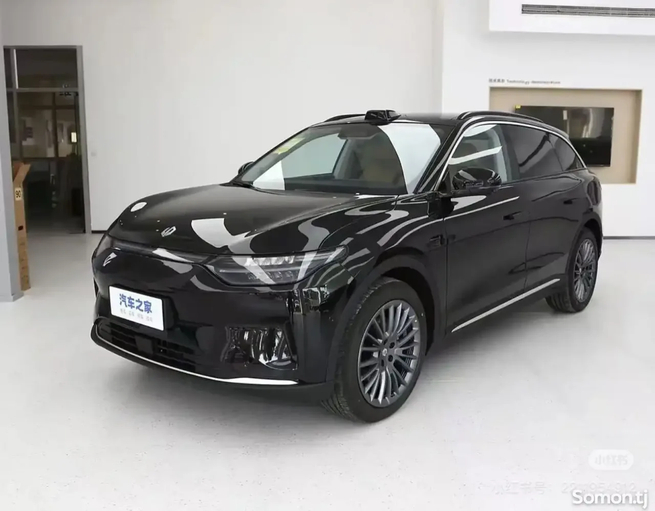 Leapmotor C11 2025 · AT