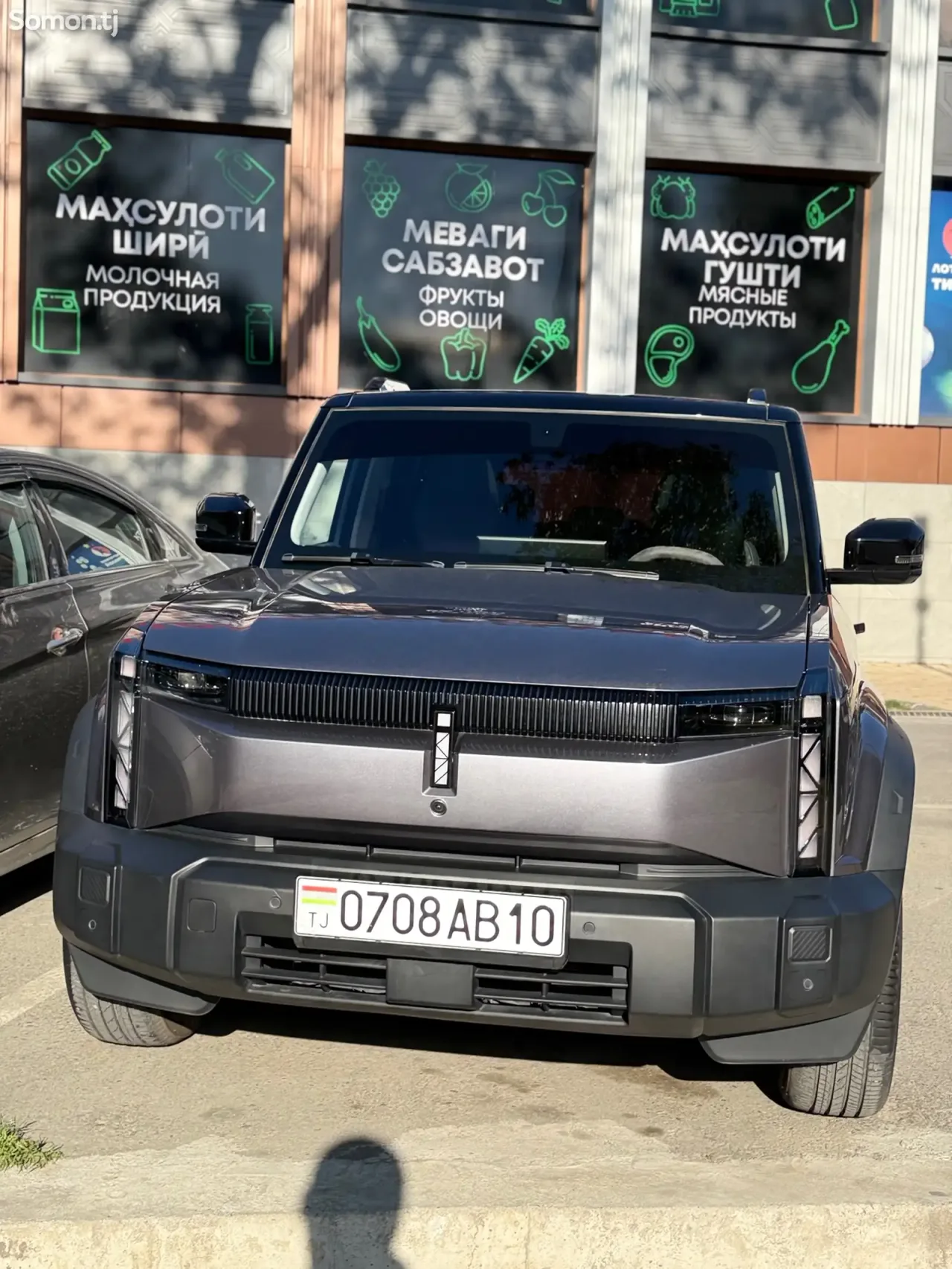 Chery iCAR 03 2024 · 6.3 CVT