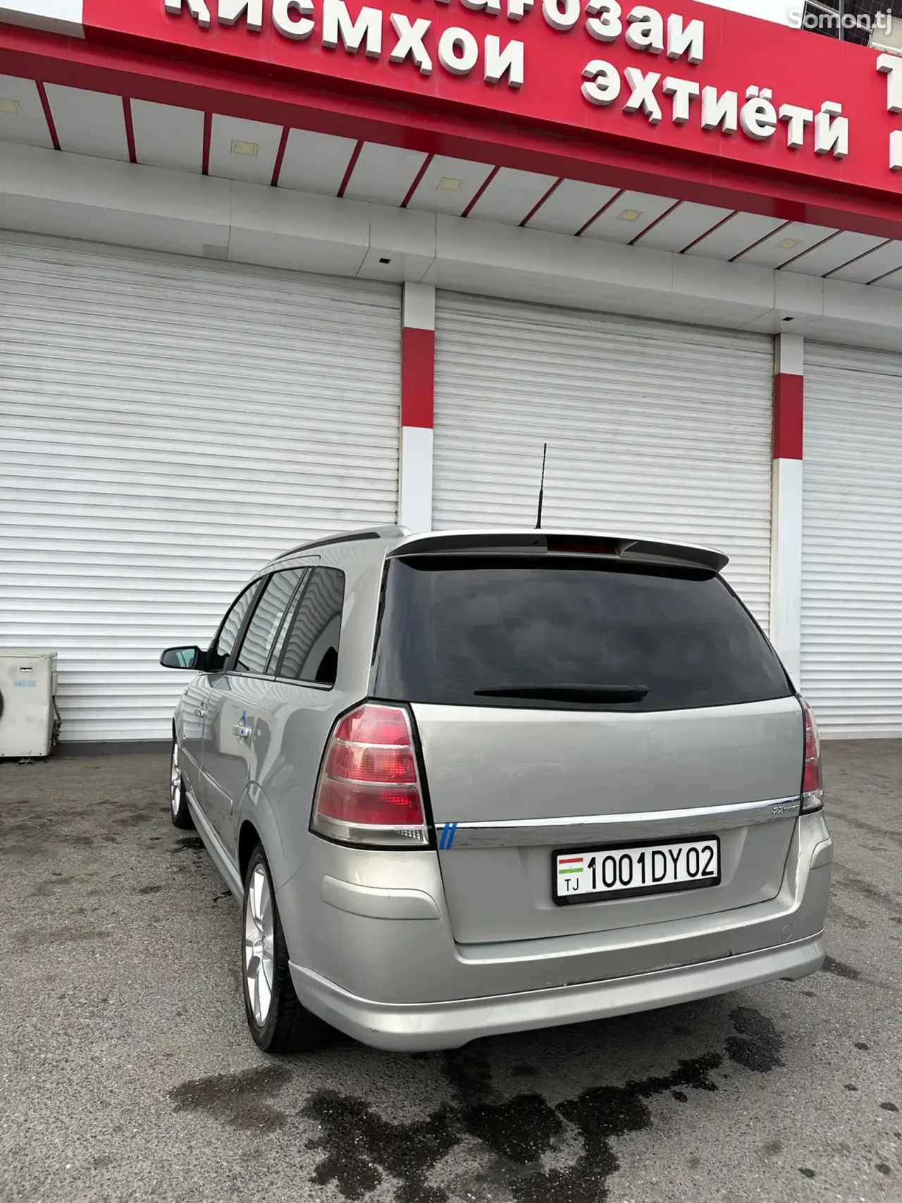 Opel Zafira 2006 · 2.2 MT