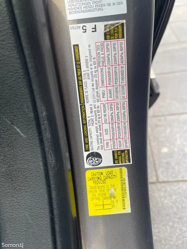 Lexus RX series 2012 · 4.5 AT