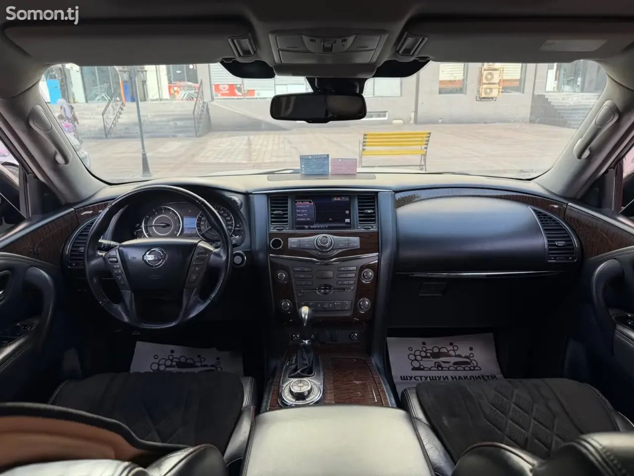 Nissan Patrol 2014 · 5.7 AT