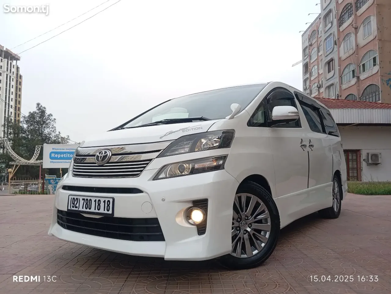 Toyota Vellfire 2014 · 2.4 AT