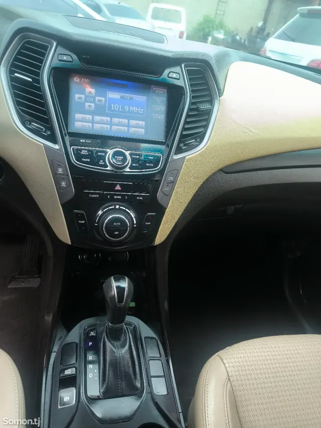 Landwind X7 2014 · 2.4 AT
