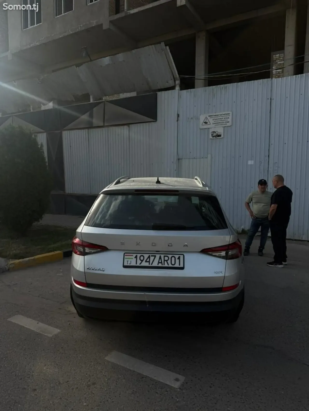Skoda Kodiaq 2021 · 2.0 AT