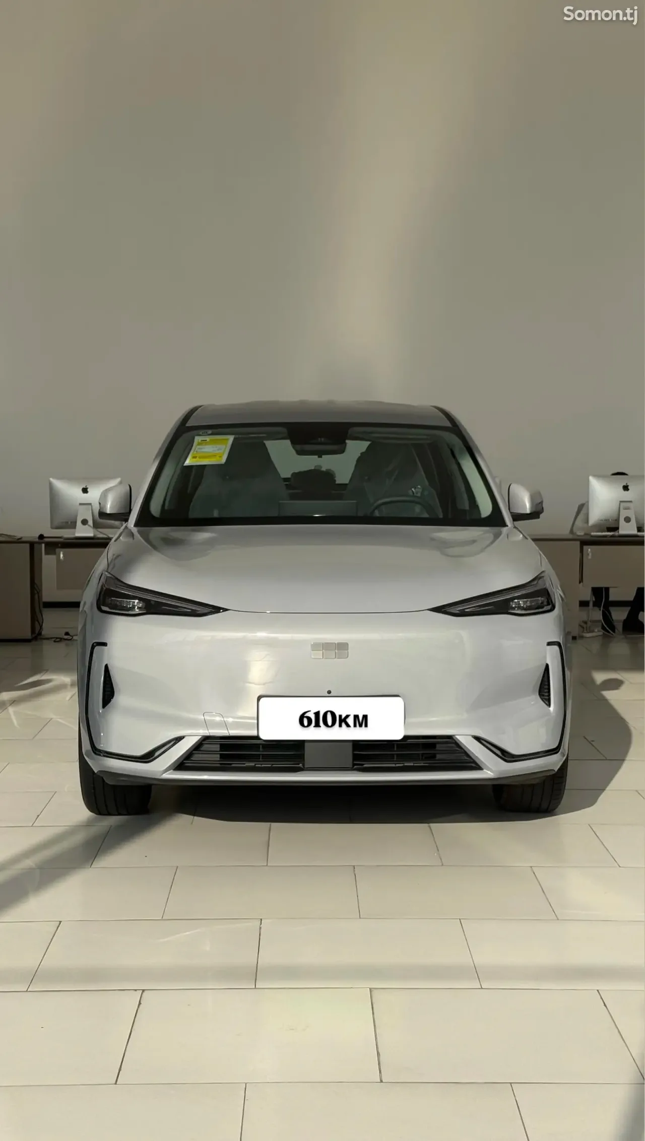 Geely Galaxy E5 2025 · AT