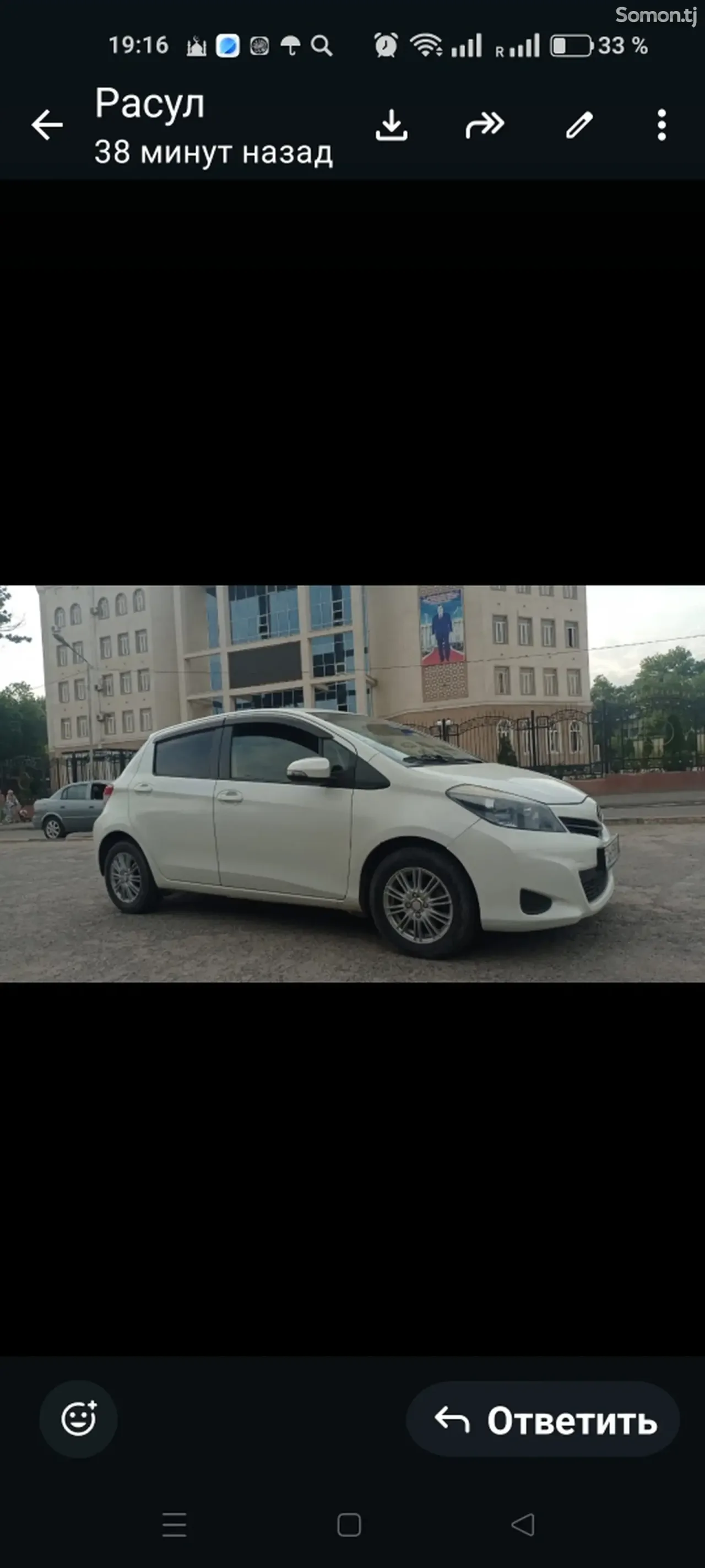 Toyota Vitz 2011 · 1.5 AT