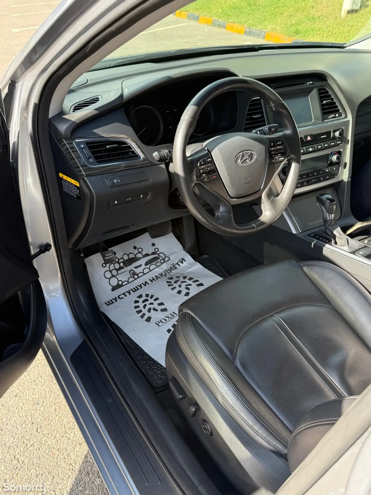 Hyundai Sonata 2015 · 2.0 AT