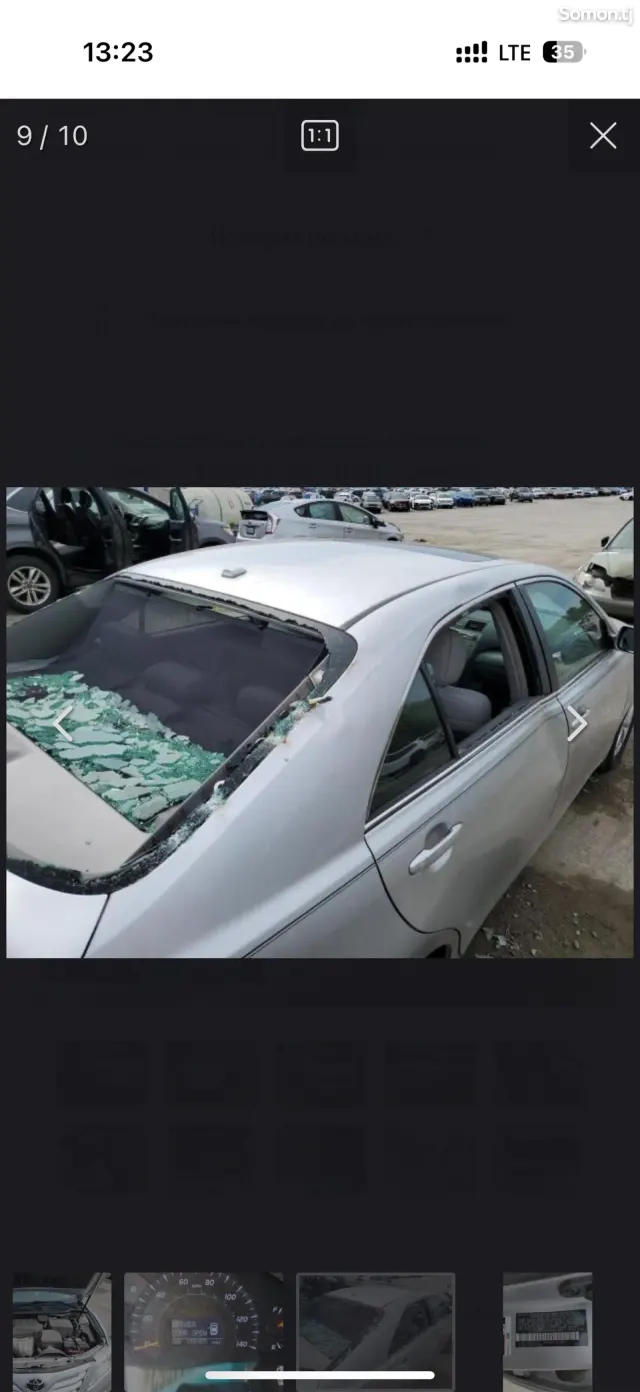 Toyota Camry 2010 · 2.5 AT