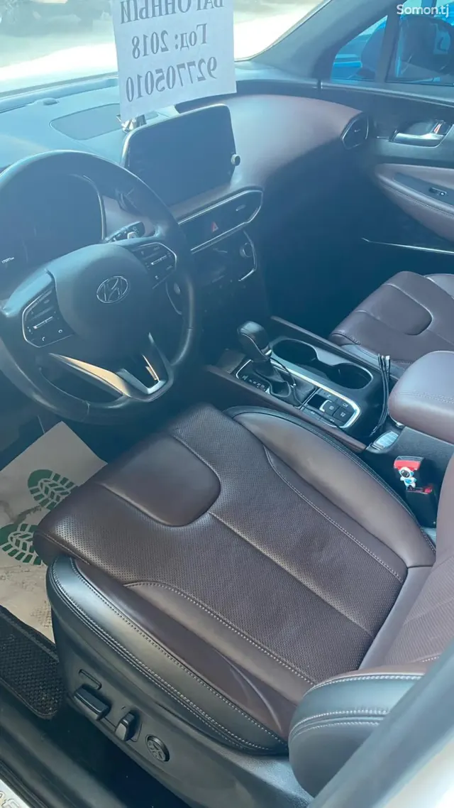 Hyundai Santa Fe 2018 · 2.2 AT
