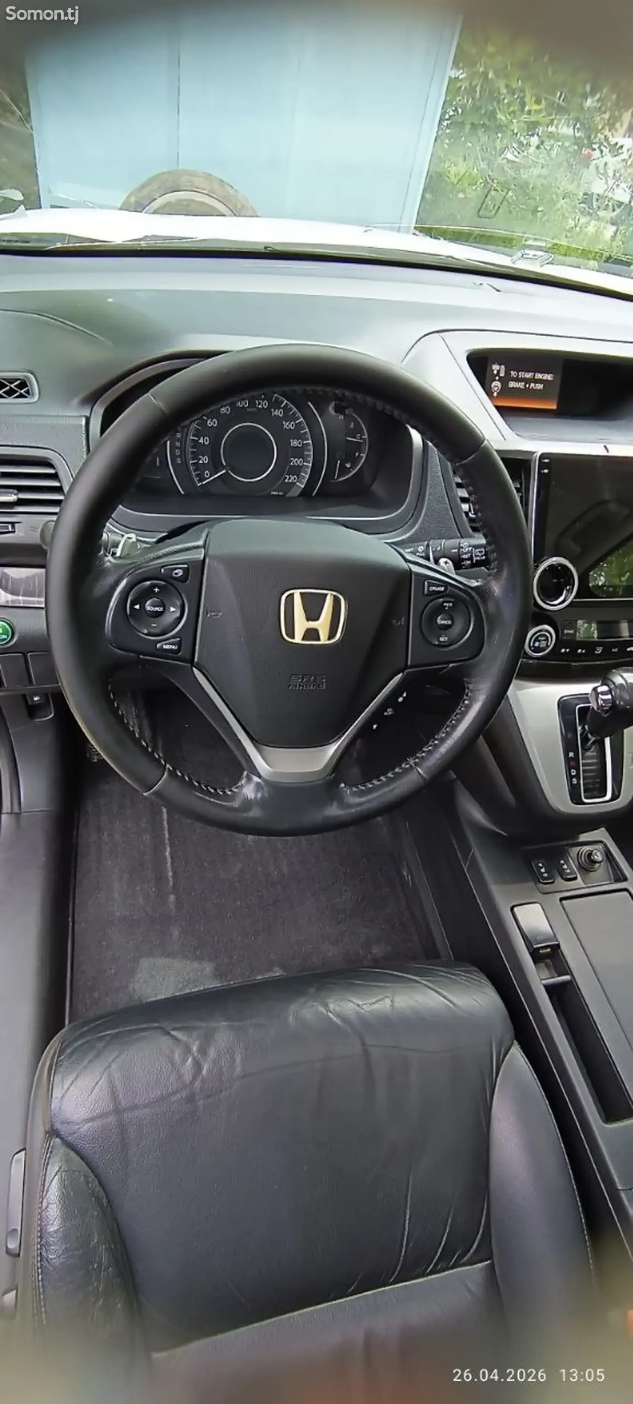 Honda CR-V 2013 · 2.4 AT